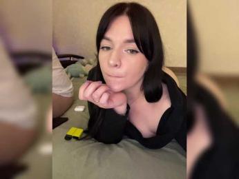 HellMor — Bongacams recorded stream screenshot (15 Jan 2026)