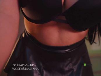 misssskiss — Bongacams recorded stream screenshot (15 Jan 2026)