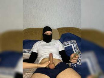 PartiZn_Way — Bongacams recorded stream image, 15.01.2026 14:00