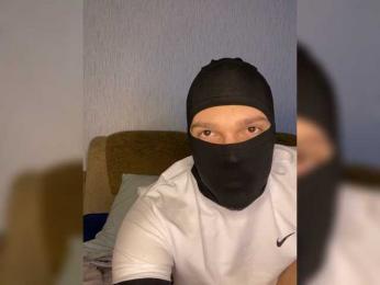 PartiZn_Way — Bongacams recorded stream image, 15.01.2026 14:00