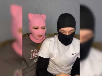 PartiZn_Way — Bongacams recorded stream image, 15.01.2026 14:00