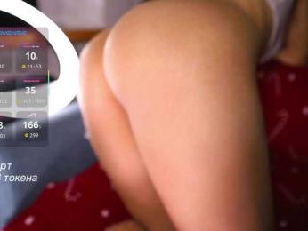 -lola- — Bongacams recorded stream screenshot (15 Jan 2026)