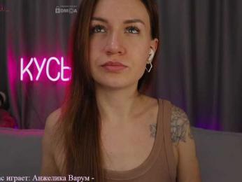 Rita_ — Bongacams recorded stream image, 01.03.2025 22:10