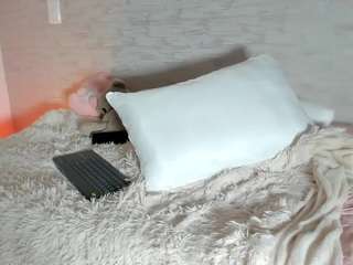 ashleygreene — Camsoda recorded stream image, 15.01.2026 20:50
