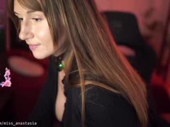 yours_anastasia — Chaturbate recorded stream screenshot (15 Jan 2026)