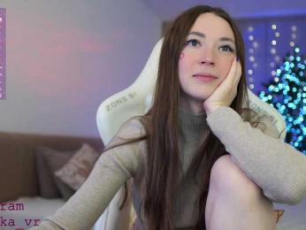 lollipop-o — Bongacams recorded stream image, 15.01.2026 19:00