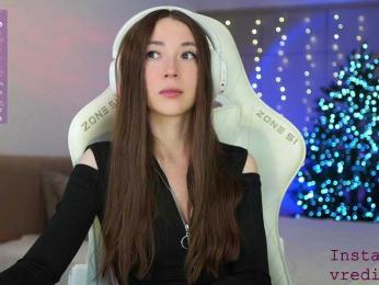 lollipop-o — Bongacams recorded stream image, 15.01.2026 19:00