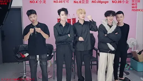 Beautifulboys-777 — Stripchat recorded stream screenshot (16 Jan 2026)