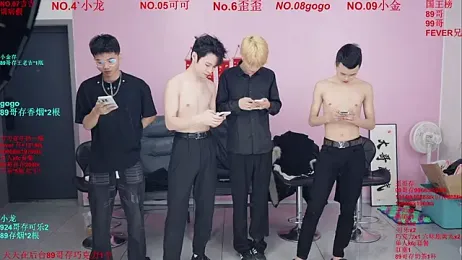 Beautifulboys-777 — Stripchat recorded stream screenshot (16 Jan 2026)