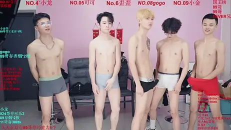 Beautifulboys-777 — Stripchat recorded stream screenshot (16 Jan 2026)