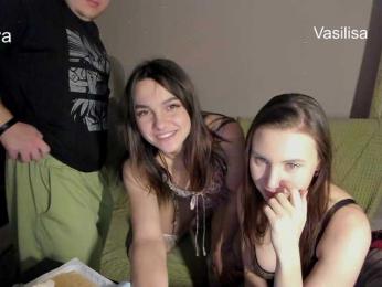 FanatKenli — Bongacams recorded stream screenshot (16 Jan 2026)