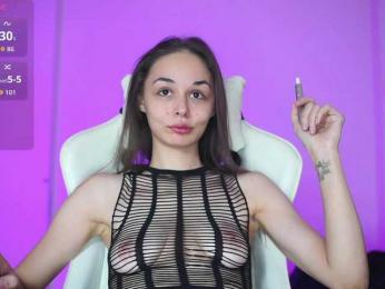Miss-Bia — Bongacams recorded stream screenshot (16 Jan 2026)