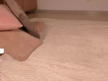 anaonasis — Chaturbate recorded stream screenshot (16 Jan 2026)