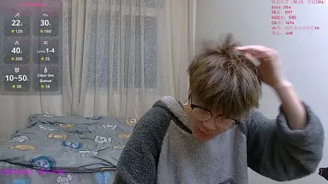 KK-cuteboy — Stripchat recorded stream image, 17.01.2026 10:30