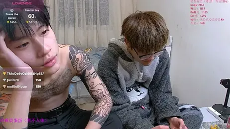 KK-cuteboy — Stripchat recorded stream image, 17.01.2026 10:30
