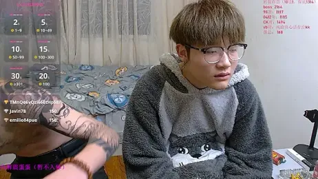 KK-cuteboy — Stripchat recorded stream image, 17.01.2026 10:30