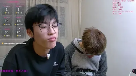 KK-cuteboy — Stripchat recorded stream image, 17.01.2026 10:30