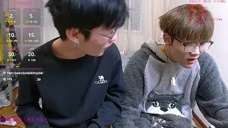 KK-cuteboy — Stripchat recorded stream image, 17.01.2026 10:30