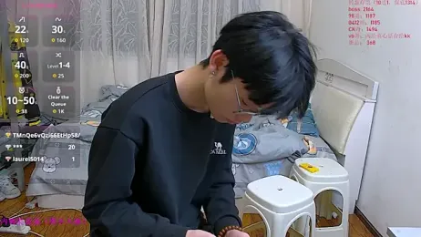 KK-cuteboy — Stripchat recorded stream image, 17.01.2026 10:30