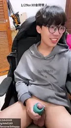 hihi0169 — Stripchat recorded stream screenshot (17 Jan 2026)