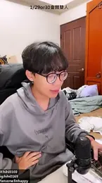 hihi0169 — Stripchat recorded stream screenshot (17 Jan 2026)