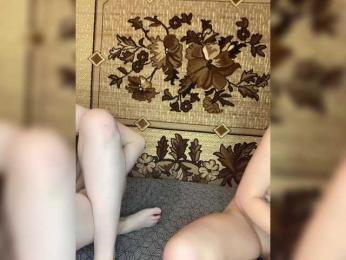 mayadashaaa — Bongacams recorded stream screenshot (17 Jan 2026)