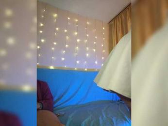 BeautyD — Bongacams recorded stream screenshot (17 Jan 2026)