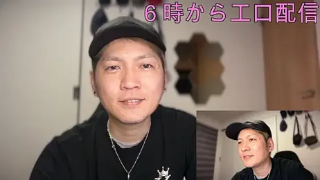 ken_0927 — Stripchat recorded stream screenshot (17 Jan 2026)