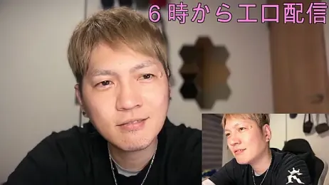 ken_0927 — Stripchat recorded stream screenshot (17 Jan 2026)