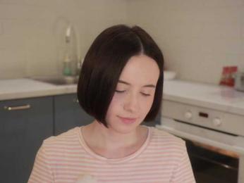 MissEssie — Bongacams recorded stream image, 17.01.2026 20:00