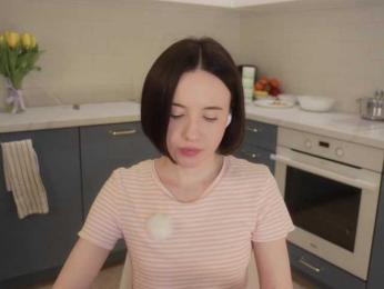 MissEssie — Bongacams recorded stream image, 17.01.2026 20:00