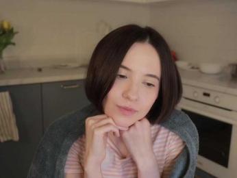 MissEssie — Bongacams recorded stream image, 17.01.2026 20:00