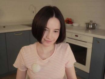 MissEssie — Bongacams recorded stream image, 17.01.2026 20:00