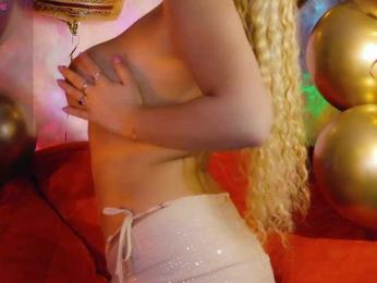 Cool-Baby — Bongacams recorded stream screenshot (17 Jan 2026)