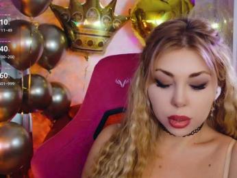Cool-Baby — Bongacams recorded stream screenshot (17 Jan 2026)