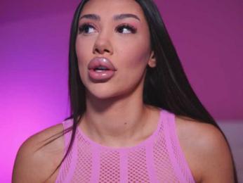 NatyDesiree — Bongacams recorded stream image, 02.03.2025 04:40