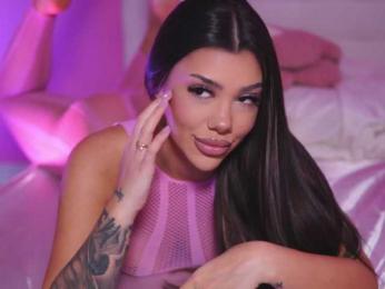 NatyDesiree — Bongacams recorded stream image, 02.03.2025 04:40
