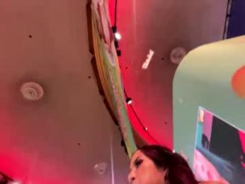 lushianafitness — Chaturbate recorded stream screenshot (18 Jan 2026)