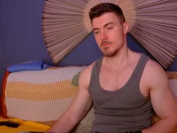 eddieds — Chaturbate recorded stream screenshot (18 Jan 2026)