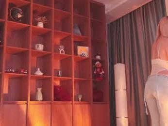 seduza_hyun — Chaturbate recorded stream image, 18.01.2026 03:40