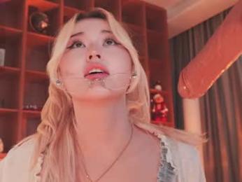 seduza_hyun — Chaturbate recorded stream image, 18.01.2026 03:40