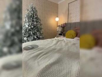 VICTORIA_ — Bongacams recorded stream image, 18.01.2026 14:40