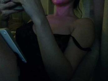 VICTORIA_ — Bongacams recorded stream image, 18.01.2026 14:40