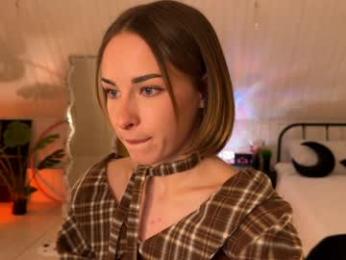 uwunikaa — Chaturbate recorded stream screenshot (18 Jan 2026)