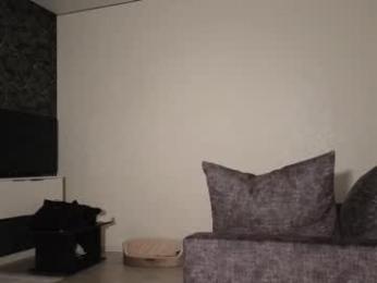 hoaarisa — Chaturbate recorded stream screenshot (18 Jan 2026)