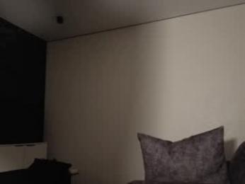 hoaarisa — Chaturbate recorded stream screenshot (18 Jan 2026)