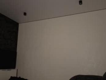 hoaarisa — Chaturbate recorded stream screenshot (18 Jan 2026)