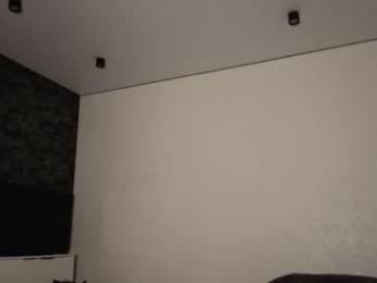 hoaarisa — Chaturbate recorded stream screenshot (18 Jan 2026)