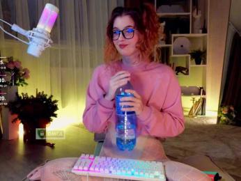 HoneyCherry — Bongacams recorded stream screenshot (18 Jan 2026)