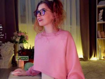 HoneyCherry — Bongacams recorded stream screenshot (18 Jan 2026)